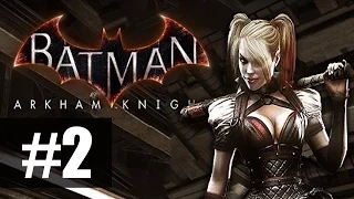 Batman Arkham Knight - Харли Квинн - ФИНАЛ =))))