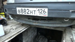 Вариант 1. Губа переднего бампера Пассат б-3. Front bumper lip Passat b-3. Ремонт губы на пассате б3