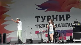 Вероника Муртазина - Нам ждать  / Кумысное party