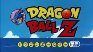 Dragon Ball Z  Opening 1 Español Latino HD