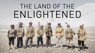 The Land of the Enlightened - Official Trailer
