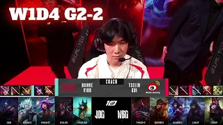 WBG vs JDG - Game 2 | Week 1 Day 4 LPL Summer 2023 | Weibo Gaming vs JD Gaming G2