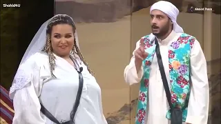 [جديد مسرح مصر ] مسرحية العيد بارتي 😂 | مسرحية جديدة مسرح مصر 2023 | مسرح مصر
