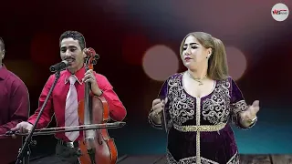 جديد استوديو ويسلان ازرو الفنان حسن اغرغوز مع الفنانة نجاة اموزار مع المجموعة