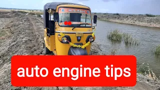 ape auto engine tips | BS6 Diesel auto maintenance