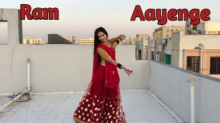 Ram Aayenge Dance (राम आएंगे) || Jai Shree Ram || Ayodhya