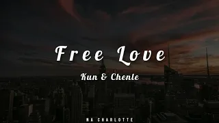 Kun & Chenle - 'Free Love' Cover || Originally Honne (Easy Lyrics) [Eng]