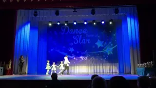 Dance star festival 2020