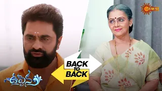 Uppena - Back to Back | 01 May 2023 - 06 May 2023  | Gemini TV Serial | Telugu Serial