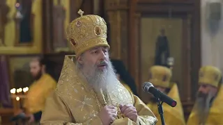 О поминовении Патриарха после обстрела Лавры сказал свое мнение митрополит Святогорский Арсений