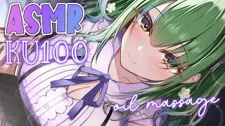 【KU100 ASMR】 Oil massage & ear cupping ASMR for sleep & relaxation ♡