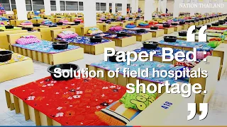 3,500 recycled paper beds delivered to hospitals and field hospitals  | The Nation Thailand