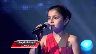 ميرنا حنا – موال البارحة بالحلم – Let It Go - مرحل