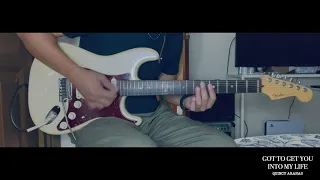 Got To Get You Into My Life - Earth, Wind and Fire (Guitar Cover)