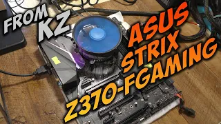 Asus Strix z370-F Gaming, НЕ включается, горит светодиод CPU. Замена хаба.