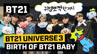 BT21 UNIVERSE 3 EP.08 - Birth of BT21 BABY