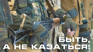 Квалификационные испытания. Анонс.