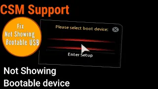 FIX USB not Detected on Gigabyte Motherboard | Not found Bootable device on Boot menu