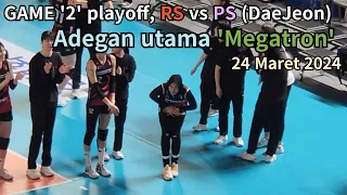 Game '2' Playoff, Adegan utama Megatron(2024.3.24) #여자배구 #volleyball #정관장 #redspark #mega #megawati