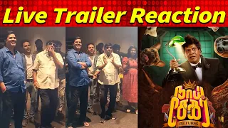 Vadivelu 's Live Reaction Naai Sekar Returns Trailer | Vaigai Puyal Vadivelu, Tamil Trailer Reaction