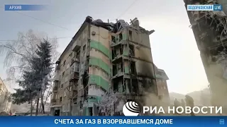 Жителей Новосибирска заставляют платить за взрыв газа в доме