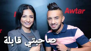 Cheb Djalil | Sahebti 9abla ( EXCLUSIVE MUSUC) الشاب جليل | صاحبتي قابلة