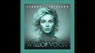 2015 Polina Gagarina - Миллион голосов