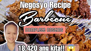 BARBECUE NEGOSYO 18,420 ang kita!! 😱  complete costing (Maliit n puhunan business)