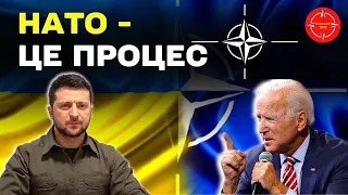 Кінець війни росії проти України не залежить від рішення саміту НАТО 2023 - Байден