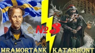 Europa Universalis 4: Казань и Швеция. "Большая потеря"