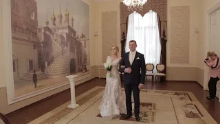 Максим и Наталья съёмка регистрации брака в ЗАГСе