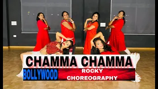 Chamma Chamma Full Video | EDC | Basic dance | beginners | Neha Kakkar | Smart Rocky | Dance cover