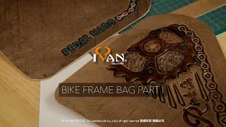 Leather Project: Your Own Gear-Bike Frame Bag Part 1