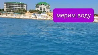 Какая Температура воды в Анапе Июль 2022