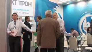 КТтрон MosBuild 2015