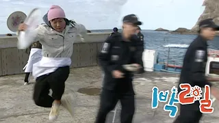 [밥친구 1박2일 시즌1] 12화. 너는 춰라, 나는 먹을란다 | KBS 071021 방송