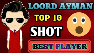 LOORD AYMAN TOP 10 SHOTS WORLD BEST PLAYER IN THE HISTORY OF 8 BALL POOL