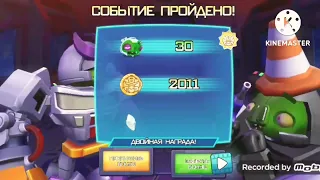 Баг в Angry Birds Transformers:)