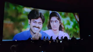 Nee manassey Theater response | Tholiprema Re-release 🔥