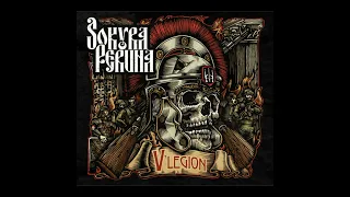 2020 | Сокира Перуна — Легіонер | Sokyra Peruna — Legionnaire