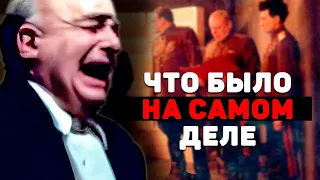 Что стало с офицерами, казнившими Берию