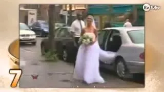 Топ 10 Свадебные казусы! Прикольное видео!!!