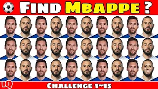 Can You Find Mbappe 🔎 Easy to Hard Football Quiz Challenge ⚽ Where is Messi ? Ronaldo ? Neymar ?