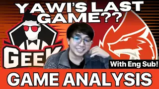 [WITH ENGSUB] LAST GAME NI YAWI?! | GEEKFAM VS. AURA GAME ANALYSIS BY OHMYV33NUS