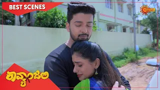 Kavyanjali - Best Scene | 30 Oct 20 | Udaya TV Serial | Kannada Serial