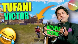 TUFANI VICTOR IS BACK BGMI / PUBG GAMEPLAY JEVEL #jevel #funny #newupdate