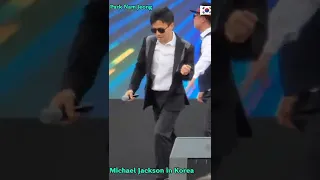 (직캠 )  #박남정 Michael Jackson of Korea 영암군민의날 한국에 마이클 잭슨