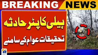 Helicopter crash, investigation before public | Geo News