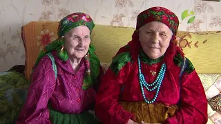 Изьватас олэм: 90 лет Ямалу 09.12.2020