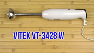 Распаковка VITEK VT-3428 W